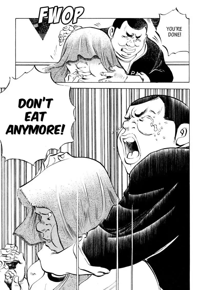 Gourmet Glutton Chapter 13.8 page 15 - Vol.13 #8 Masa's Weak Point
