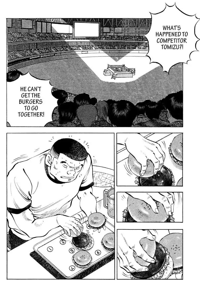 Gourmet Glutton Chapter 13.8 page 2 - Vol.13 #8 Masa's Weak Point