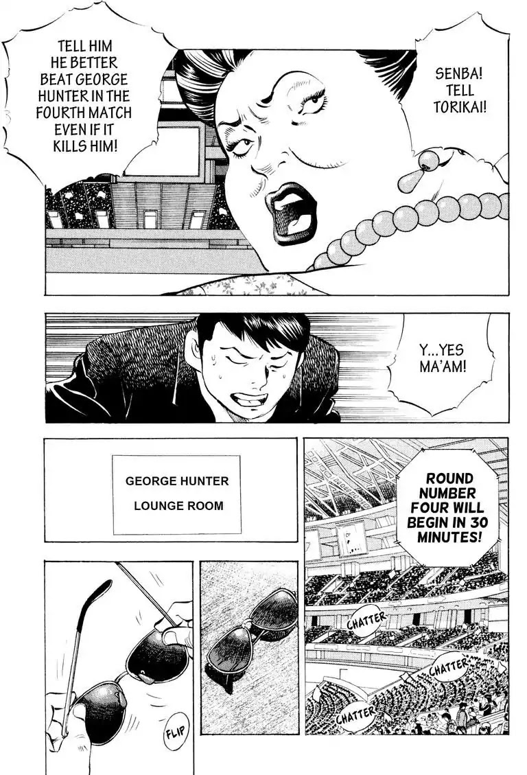 Gourmet Glutton Chapter 13.8 page 21 - Vol.13 #8 Masa's Weak Point