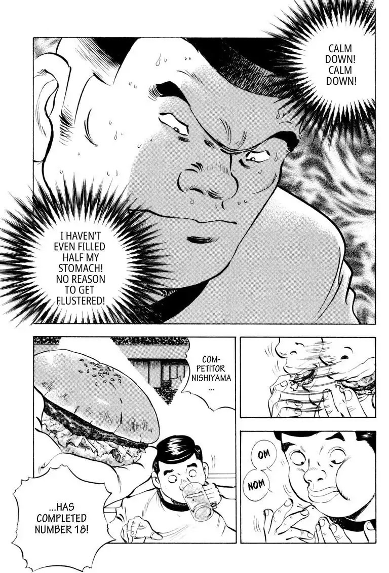 Gourmet Glutton Chapter 13.8 page 3 - Vol.13 #8 Masa's Weak Point