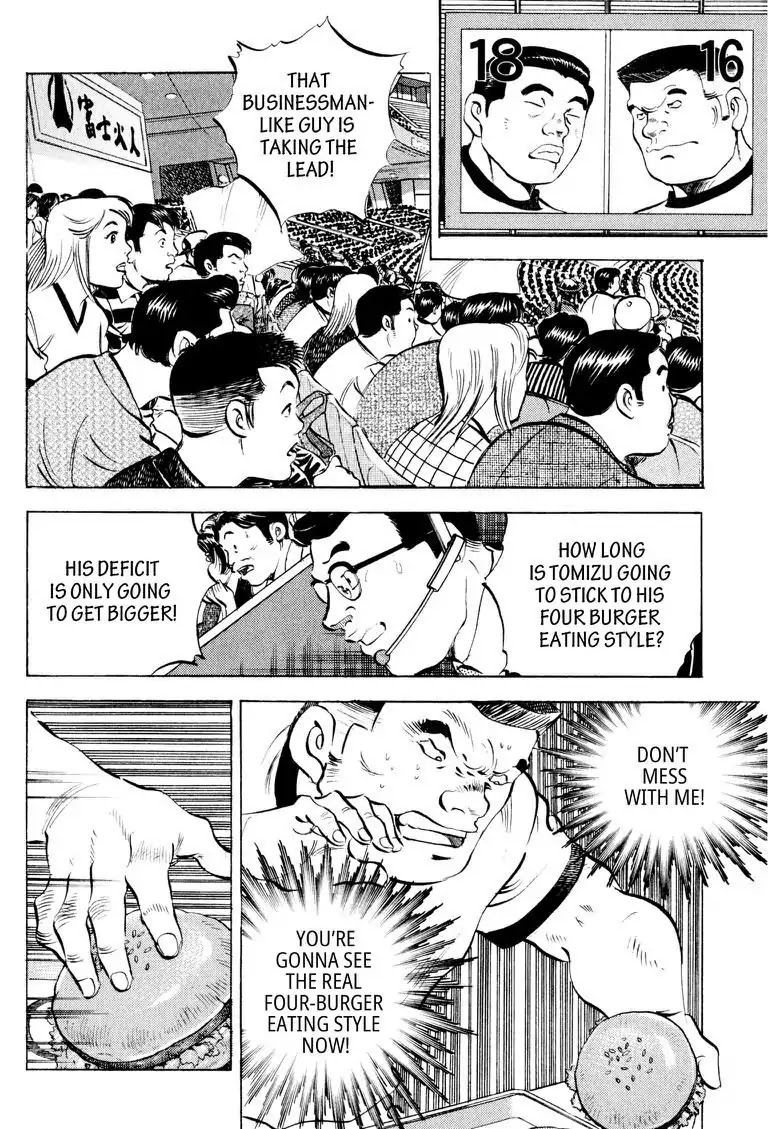 Gourmet Glutton Chapter 13.8 page 4 - Vol.13 #8 Masa's Weak Point
