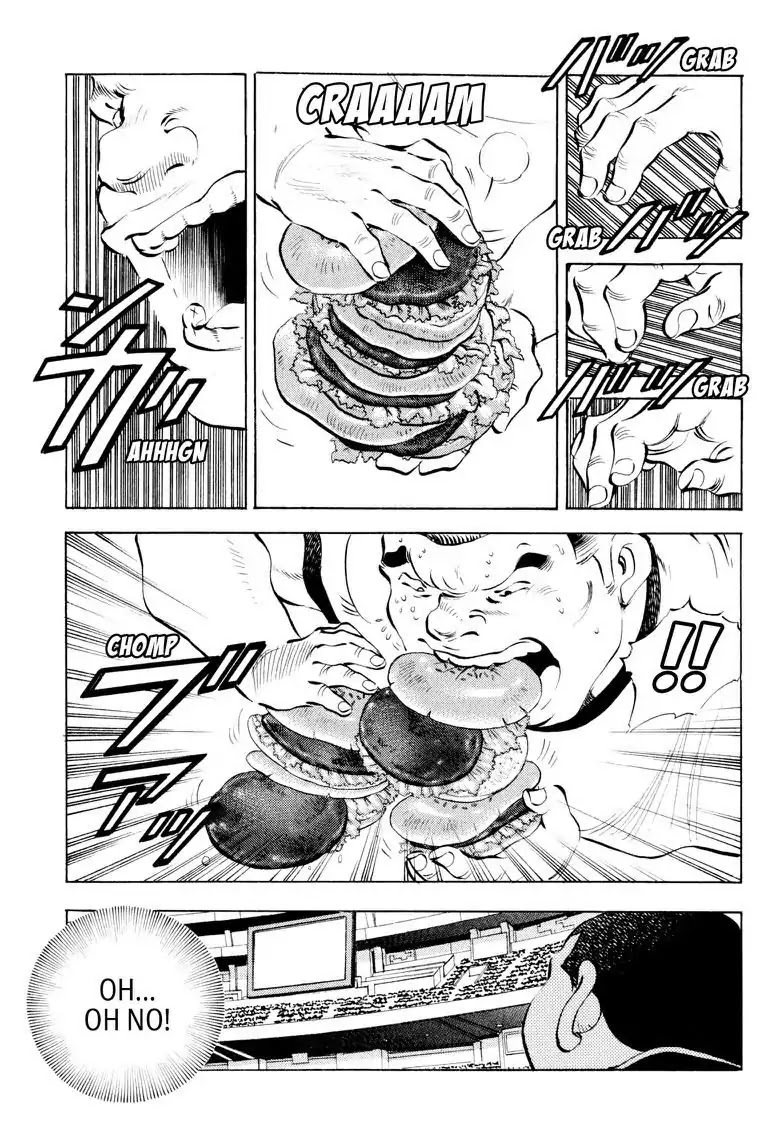 Gourmet Glutton Chapter 13.8 page 5 - Vol.13 #8 Masa's Weak Point