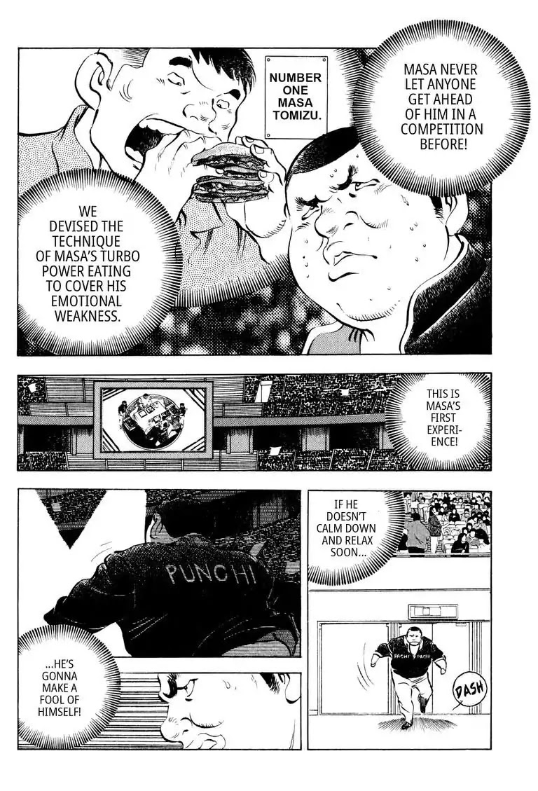 Gourmet Glutton Chapter 13.8 page 6 - Vol.13 #8 Masa's Weak Point