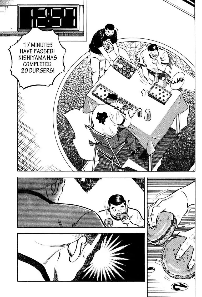 Gourmet Glutton Chapter 13.8 page 7 - Vol.13 #8 Masa's Weak Point