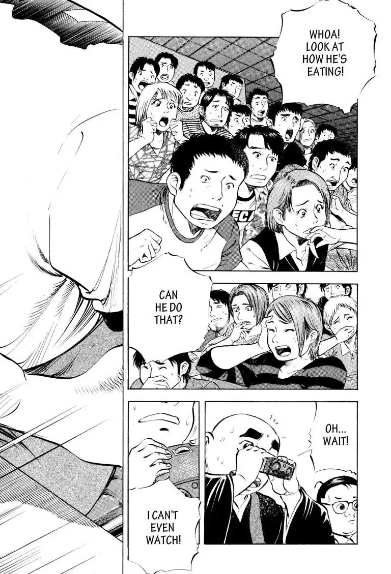 Gourmet Glutton Chapter 13.8 page 8 - Vol.13 #8 Masa's Weak Point