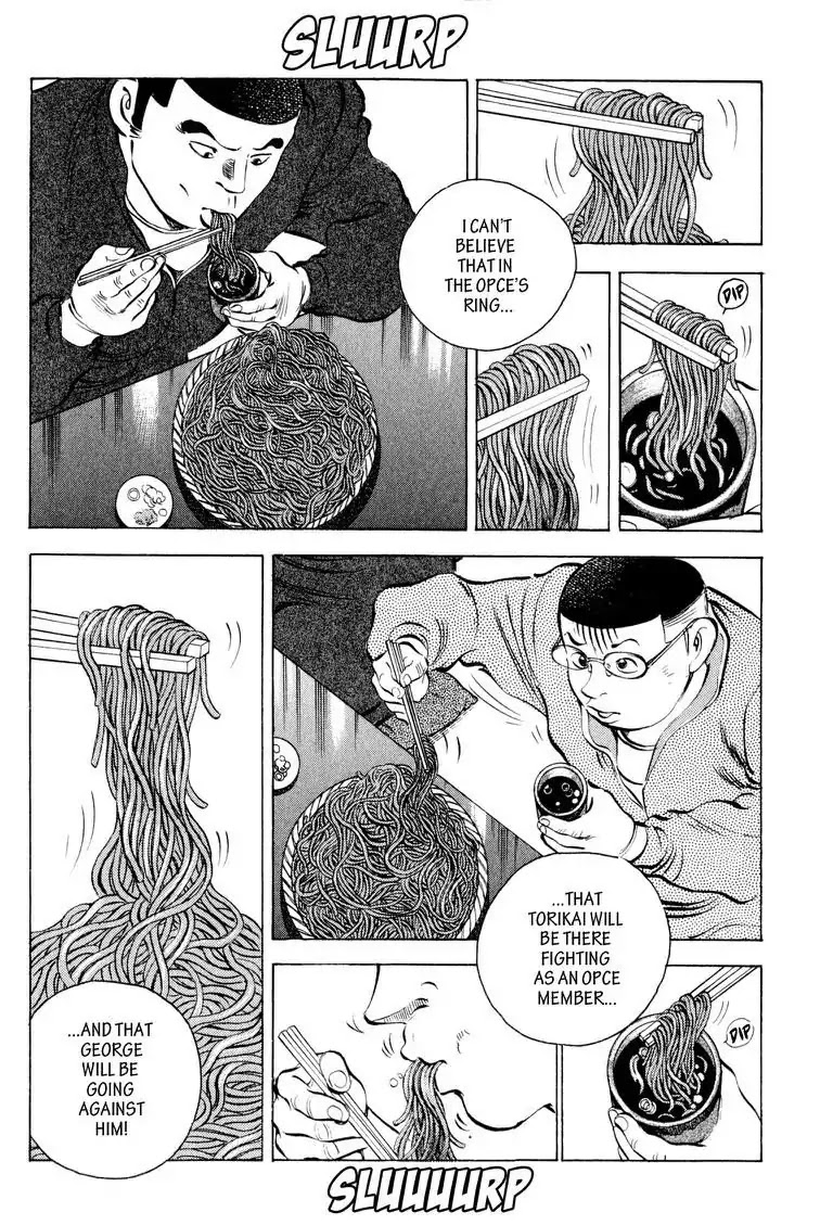 Gourmet Glutton Chapter 13.9 page 10 - Vol.13 #9 The Grudge Match's Past