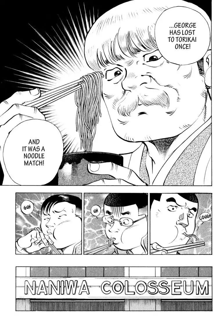 Gourmet Glutton Chapter 13.9 page 13 - Vol.13 #9 The Grudge Match's Past