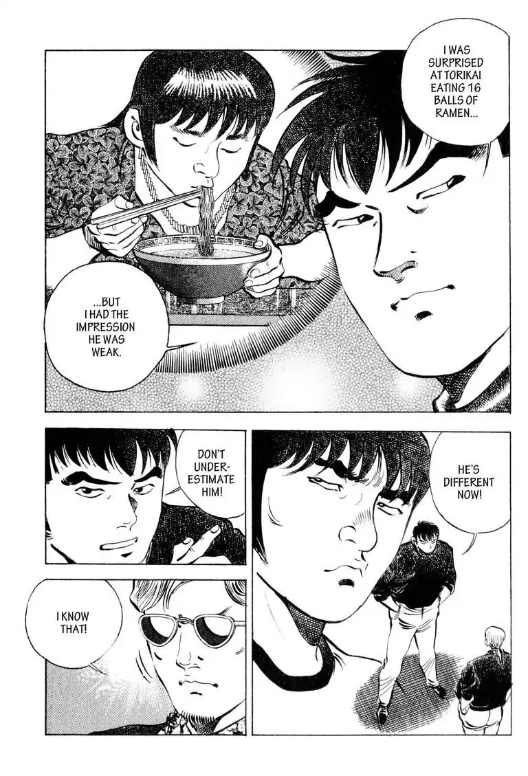 Gourmet Glutton Chapter 13.9 page 15 - Vol.13 #9 The Grudge Match's Past