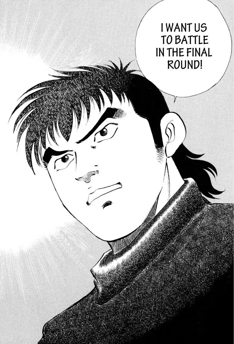 Gourmet Glutton Chapter 13.9 page 16 - Vol.13 #9 The Grudge Match's Past