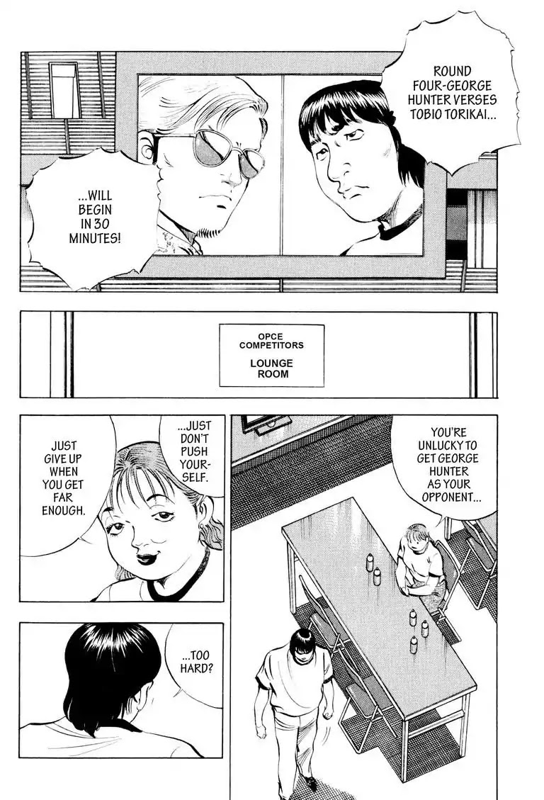 Gourmet Glutton Chapter 13.9 page 2 - Vol.13 #9 The Grudge Match's Past