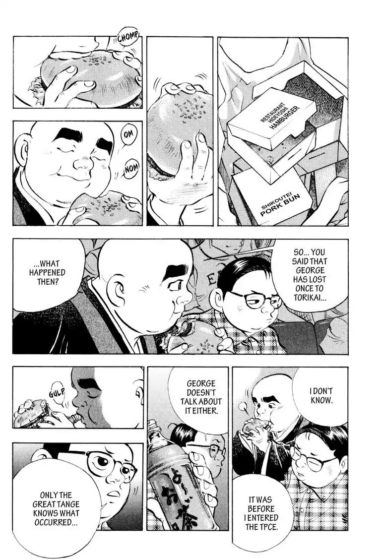 Gourmet Glutton Chapter 13.9 page 20 - Vol.13 #9 The Grudge Match's Past