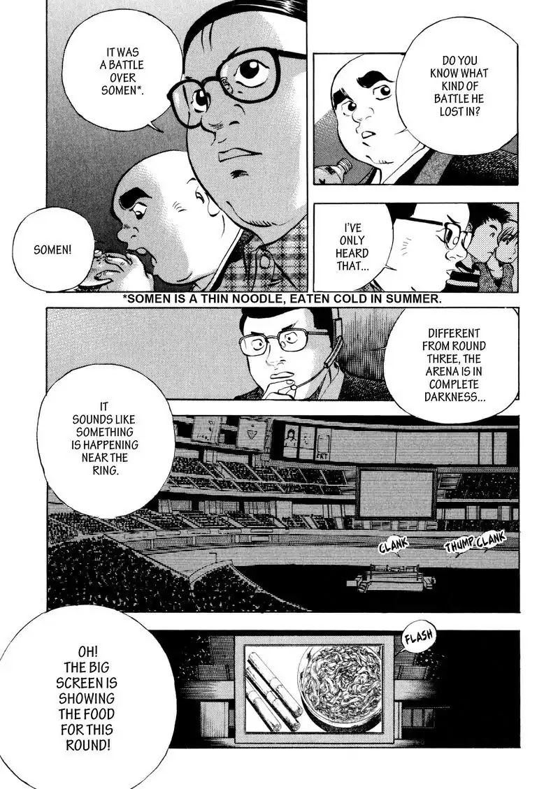 Gourmet Glutton Chapter 13.9 page 21 - Vol.13 #9 The Grudge Match's Past