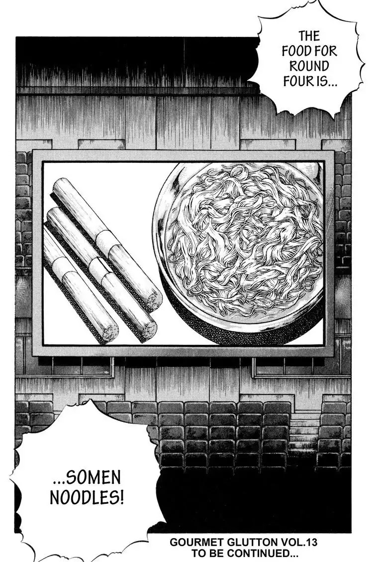 Gourmet Glutton Chapter 13.9 page 22 - Vol.13 #9 The Grudge Match's Past