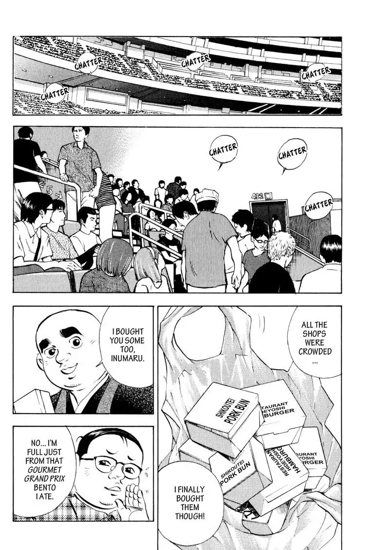 Gourmet Glutton Chapter 13.9 page 6 - Vol.13 #9 The Grudge Match's Past