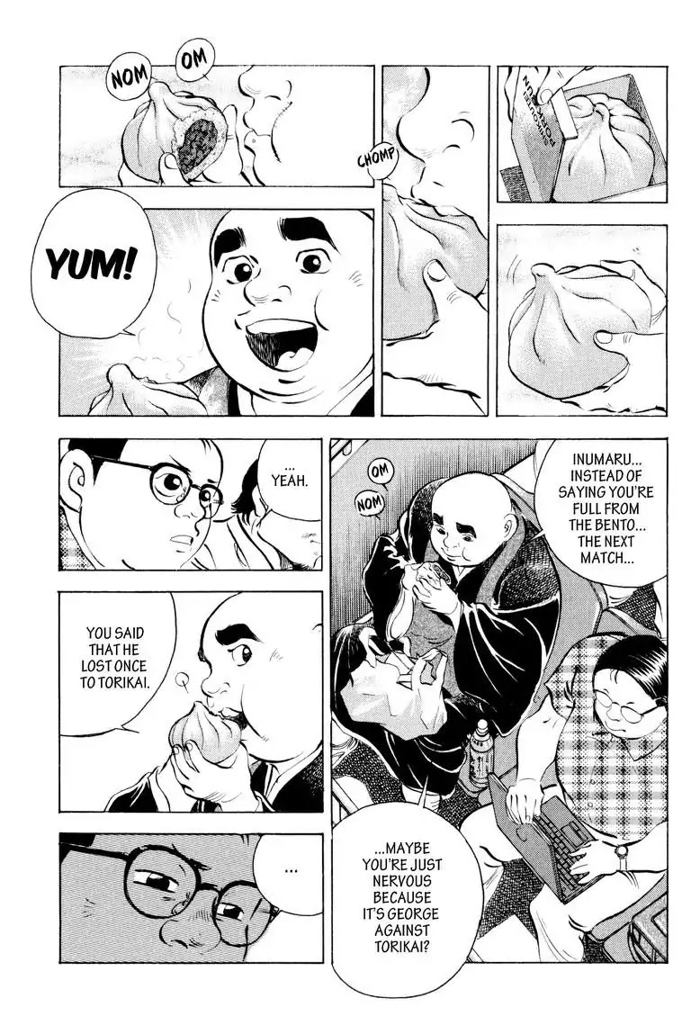 Gourmet Glutton Chapter 13.9 page 7 - Vol.13 #9 The Grudge Match's Past