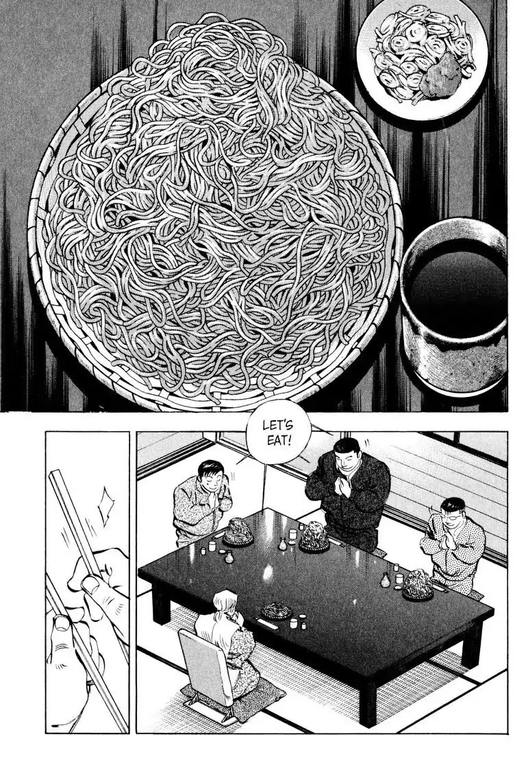 Gourmet Glutton Chapter 13.9 page 9 - Vol.13 #9 The Grudge Match's Past