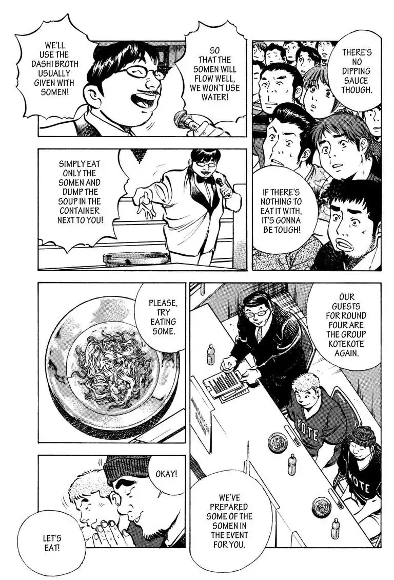 Gourmet Glutton Chapter 14.1 page 10 - Vol.14 #1 Somen Showdown