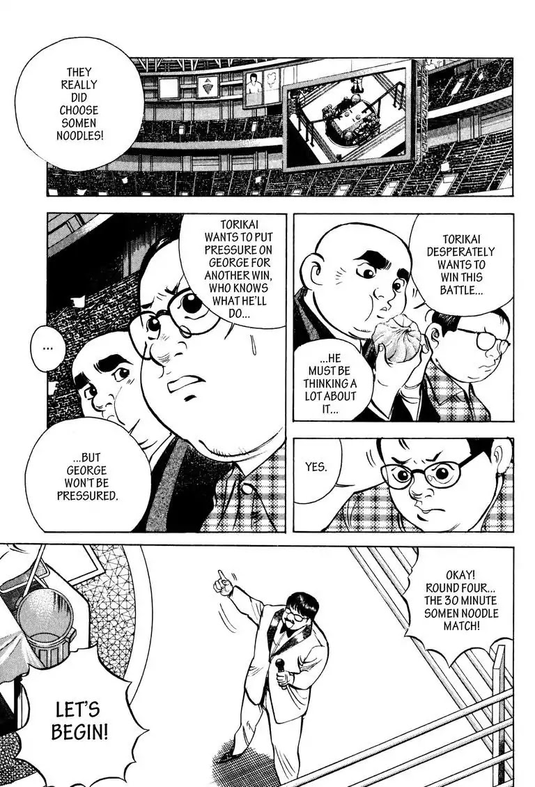 Gourmet Glutton Chapter 14.1 page 14 - Vol.14 #1 Somen Showdown