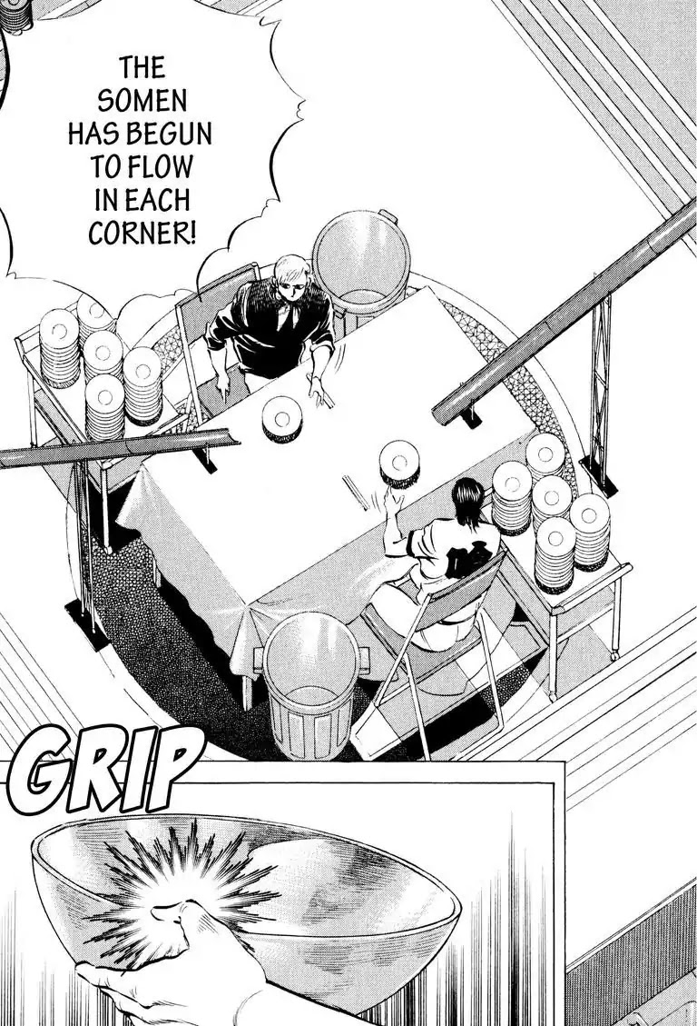 Gourmet Glutton Chapter 14.1 page 16 - Vol.14 #1 Somen Showdown