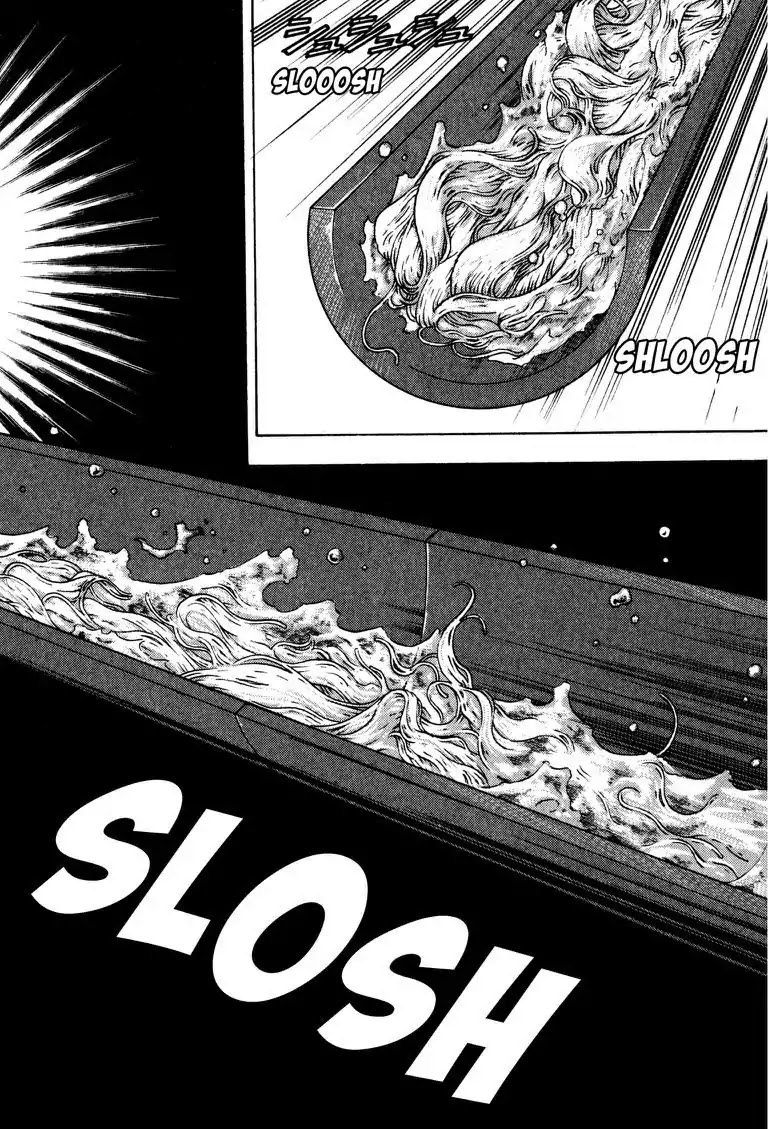 Gourmet Glutton Chapter 14.1 page 17 - Vol.14 #1 Somen Showdown