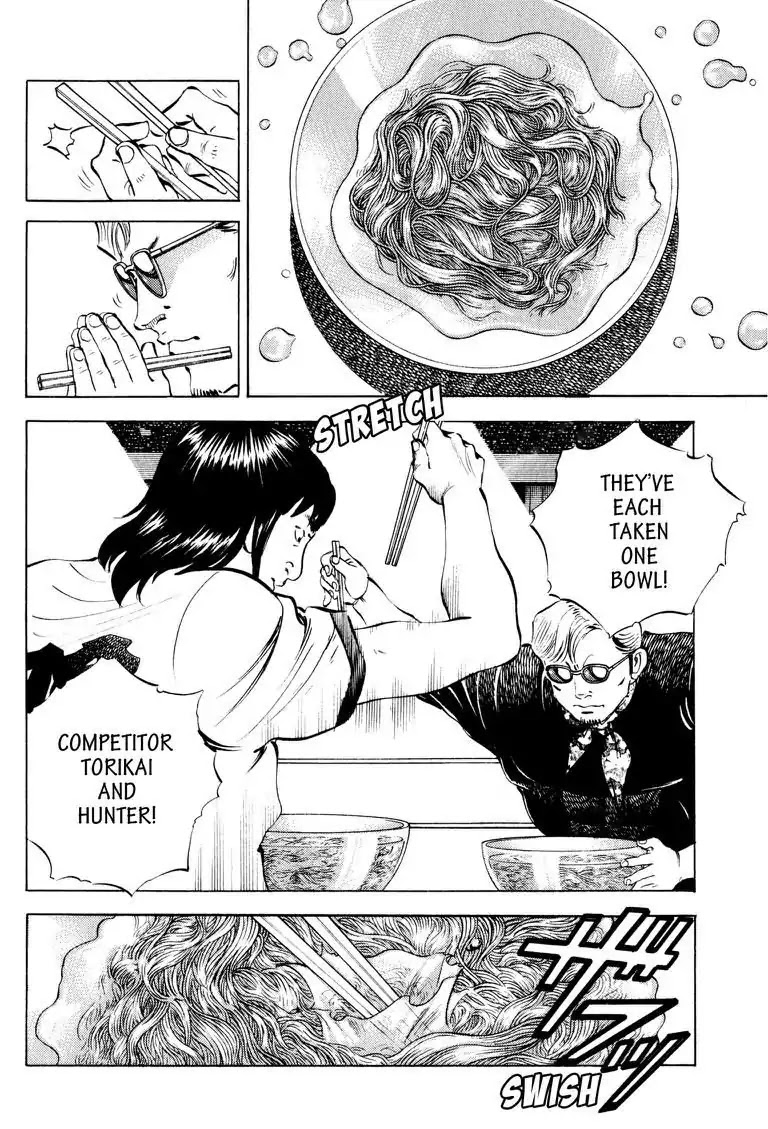Gourmet Glutton Chapter 14.1 page 19 - Vol.14 #1 Somen Showdown