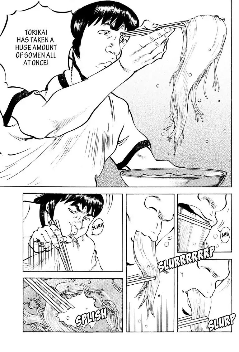 Gourmet Glutton Chapter 14.1 page 20 - Vol.14 #1 Somen Showdown