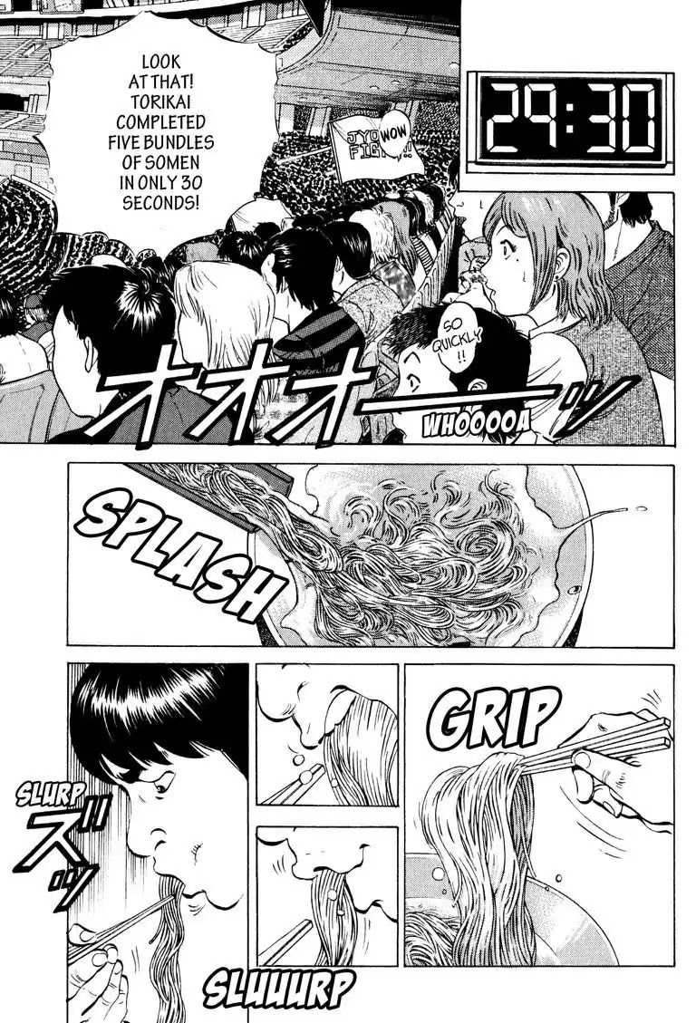 Gourmet Glutton Chapter 14.1 page 22 - Vol.14 #1 Somen Showdown