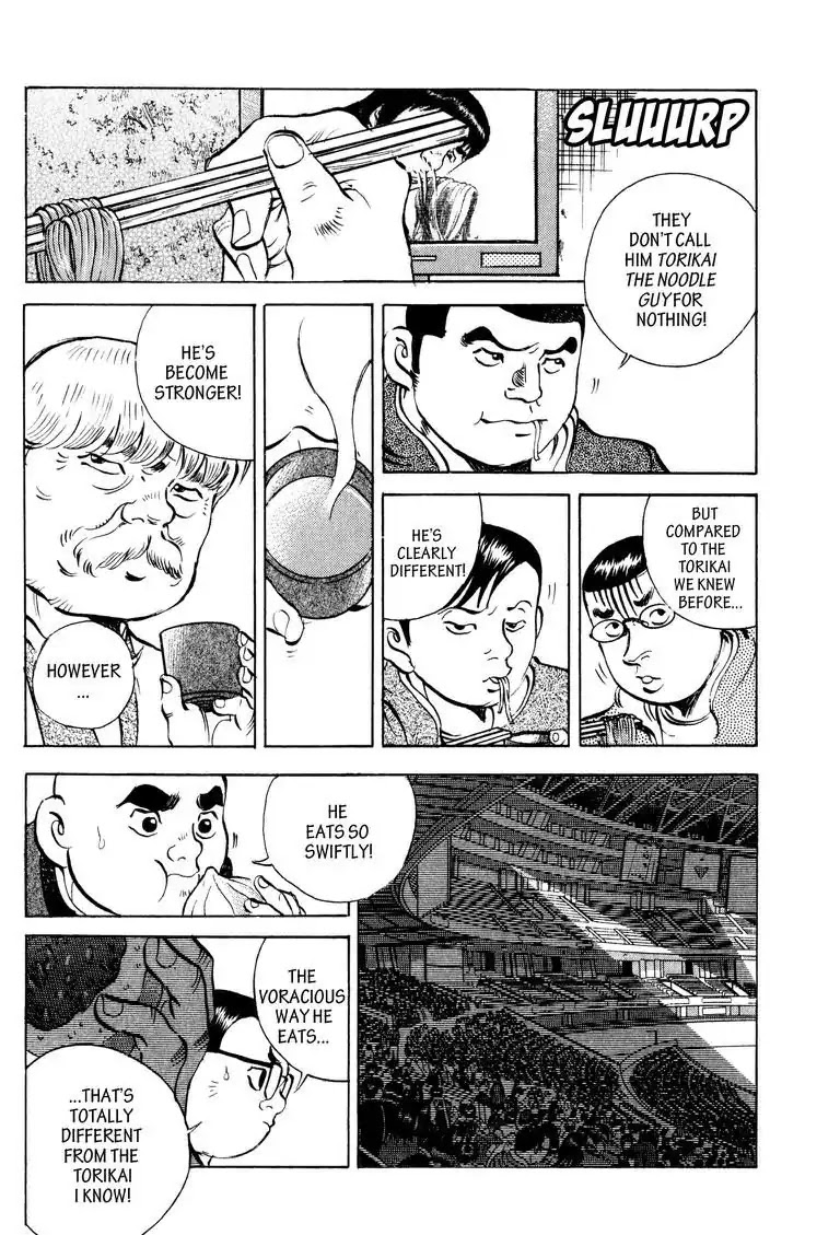 Gourmet Glutton Chapter 14.1 page 23 - Vol.14 #1 Somen Showdown