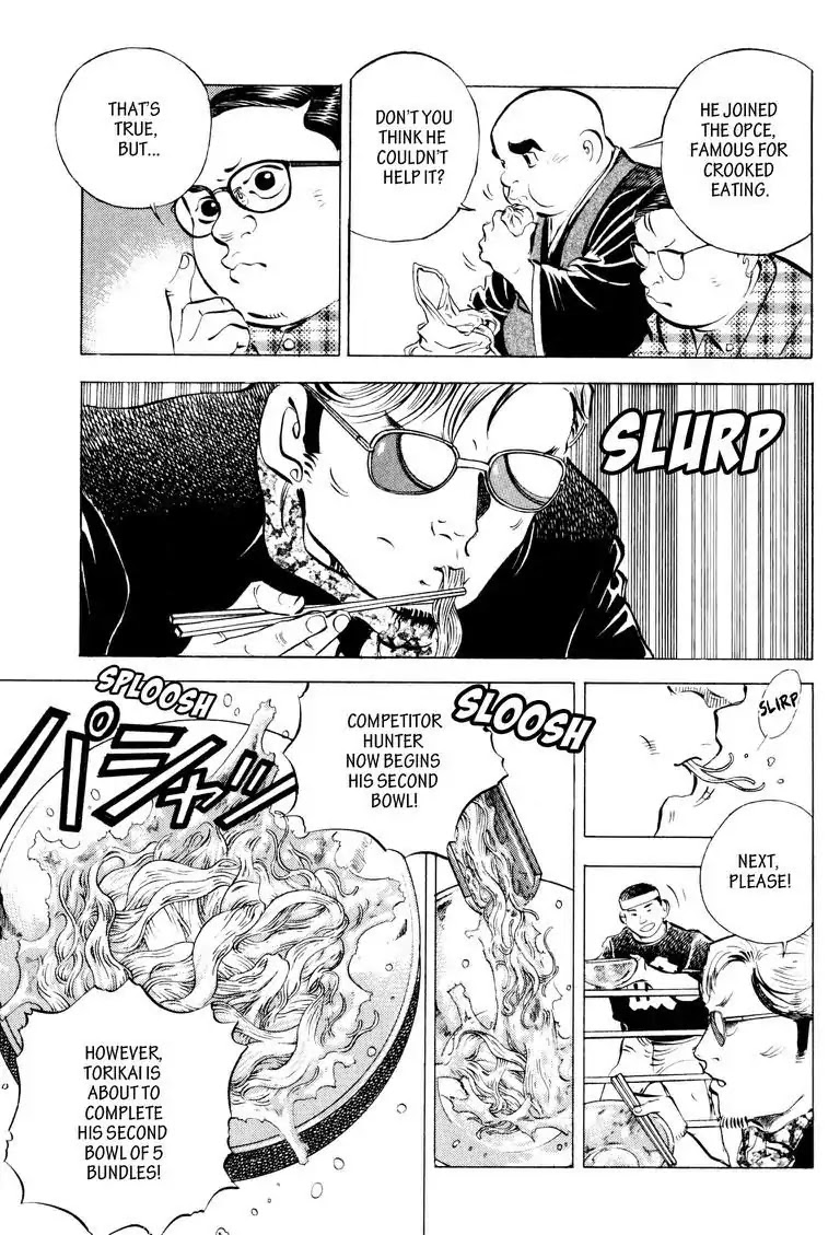 Gourmet Glutton Chapter 14.1 page 24 - Vol.14 #1 Somen Showdown