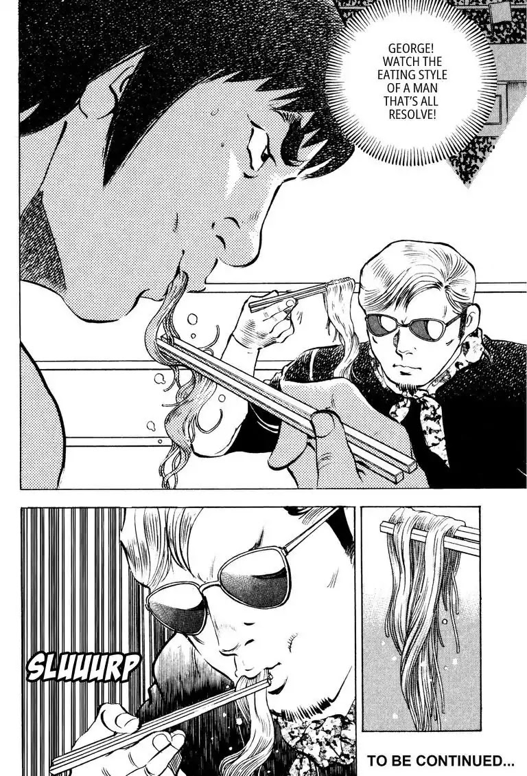 Gourmet Glutton Chapter 14.1 page 25 - Vol.14 #1 Somen Showdown