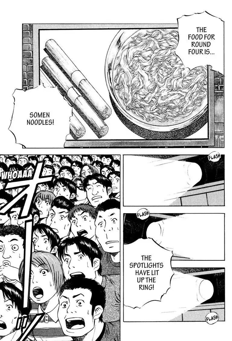 Gourmet Glutton Chapter 14.1 page 4 - Vol.14 #1 Somen Showdown