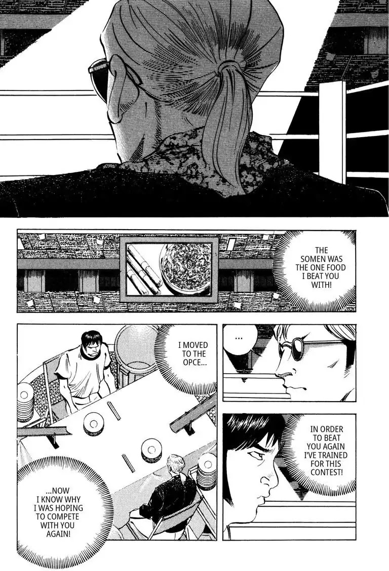 Gourmet Glutton Chapter 14.1 page 7 - Vol.14 #1 Somen Showdown