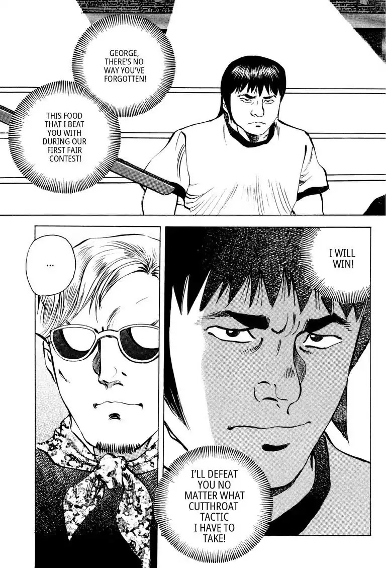 Gourmet Glutton Chapter 14.1 page 8 - Vol.14 #1 Somen Showdown