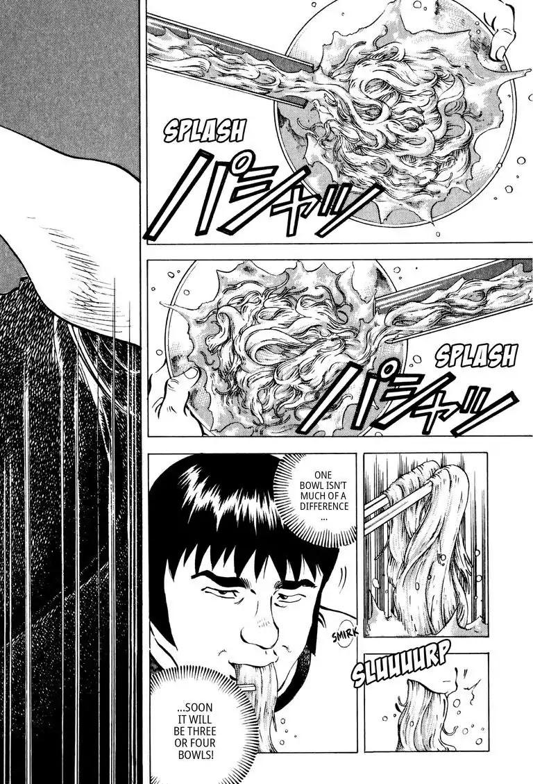Gourmet Glutton Chapter 14.2 page 10 - Vol.14 #2 Torikai's Transfiguration