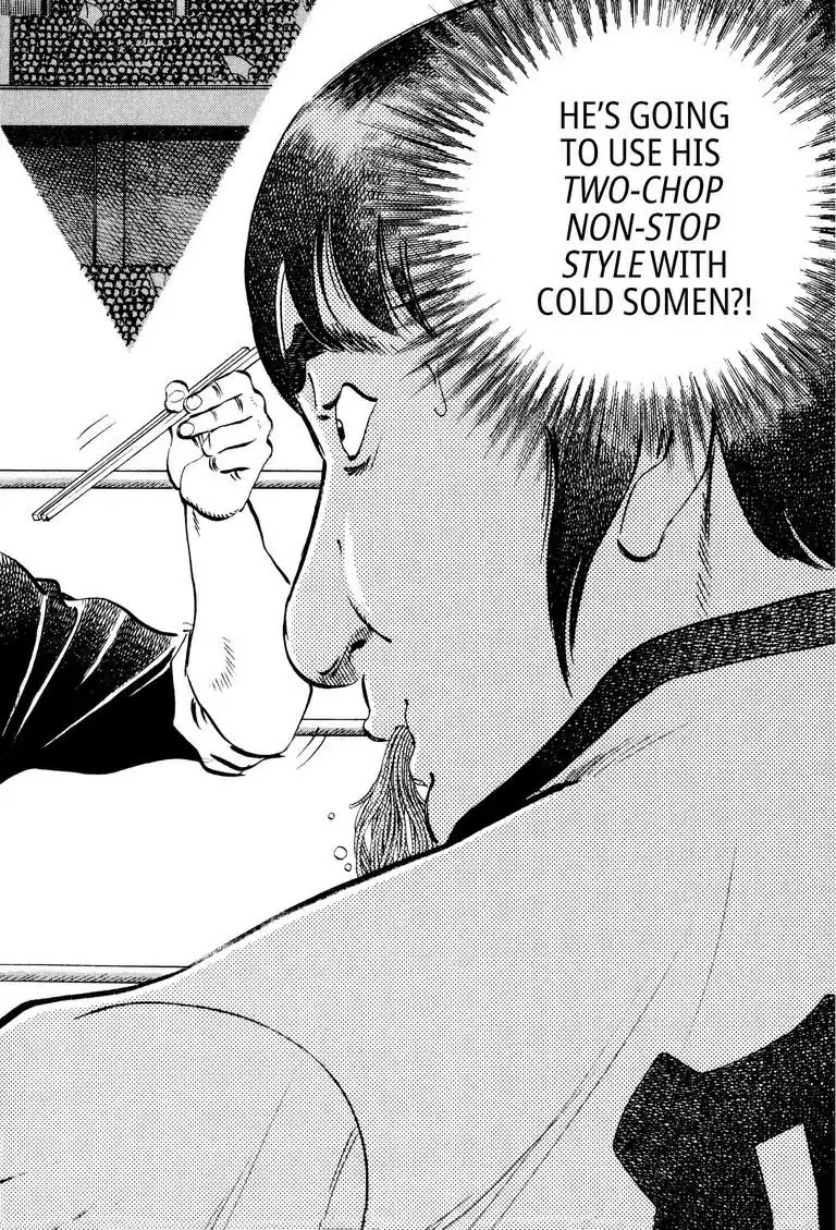 Gourmet Glutton Chapter 14.2 page 12 - Vol.14 #2 Torikai's Transfiguration