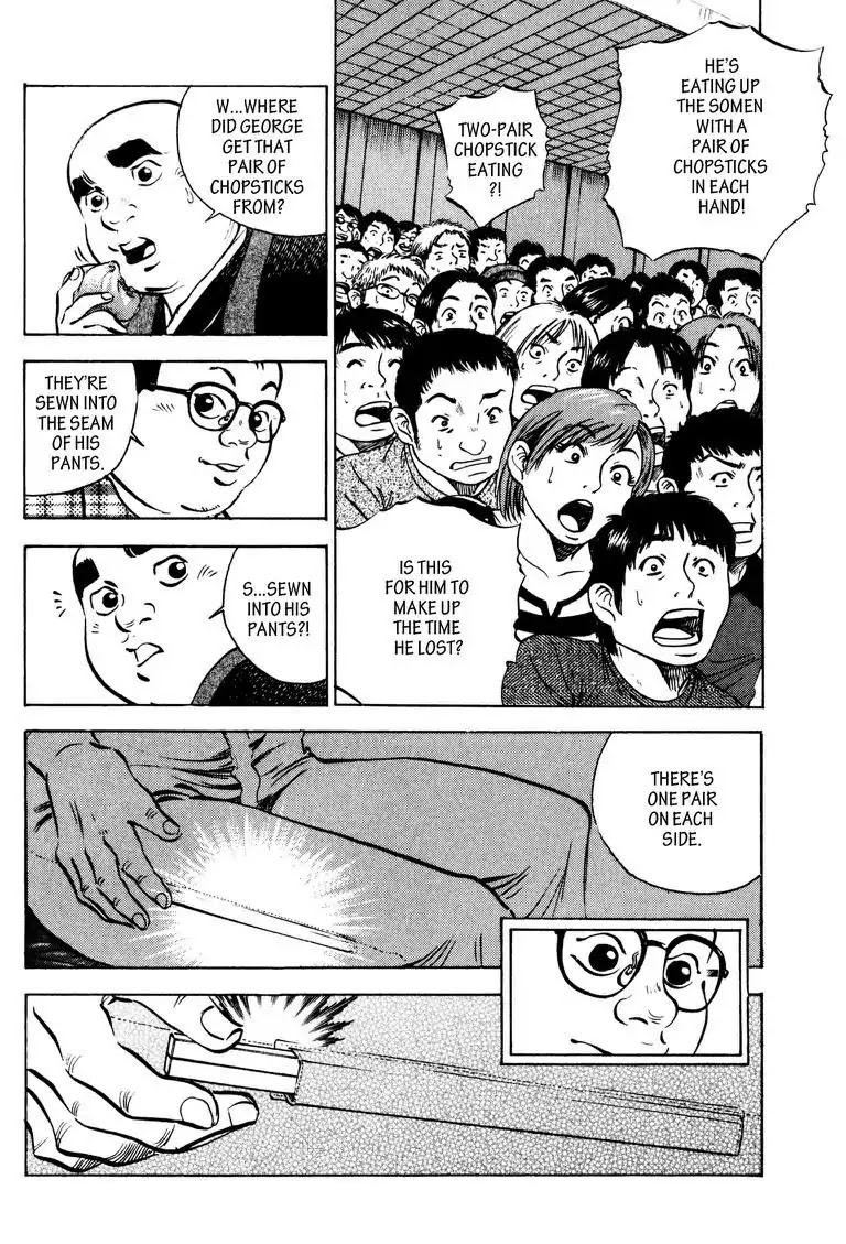 Gourmet Glutton Chapter 14.2 page 14 - Vol.14 #2 Torikai's Transfiguration