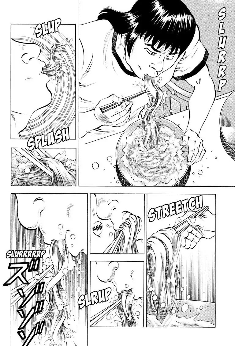 Gourmet Glutton Chapter 14.2 page 2 - Vol.14 #2 Torikai's Transfiguration