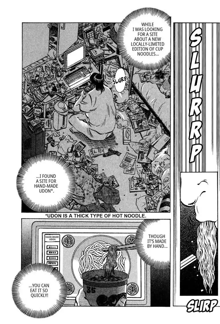 Gourmet Glutton Chapter 14.3 page 15 - Vol.14 #3 Dark Times