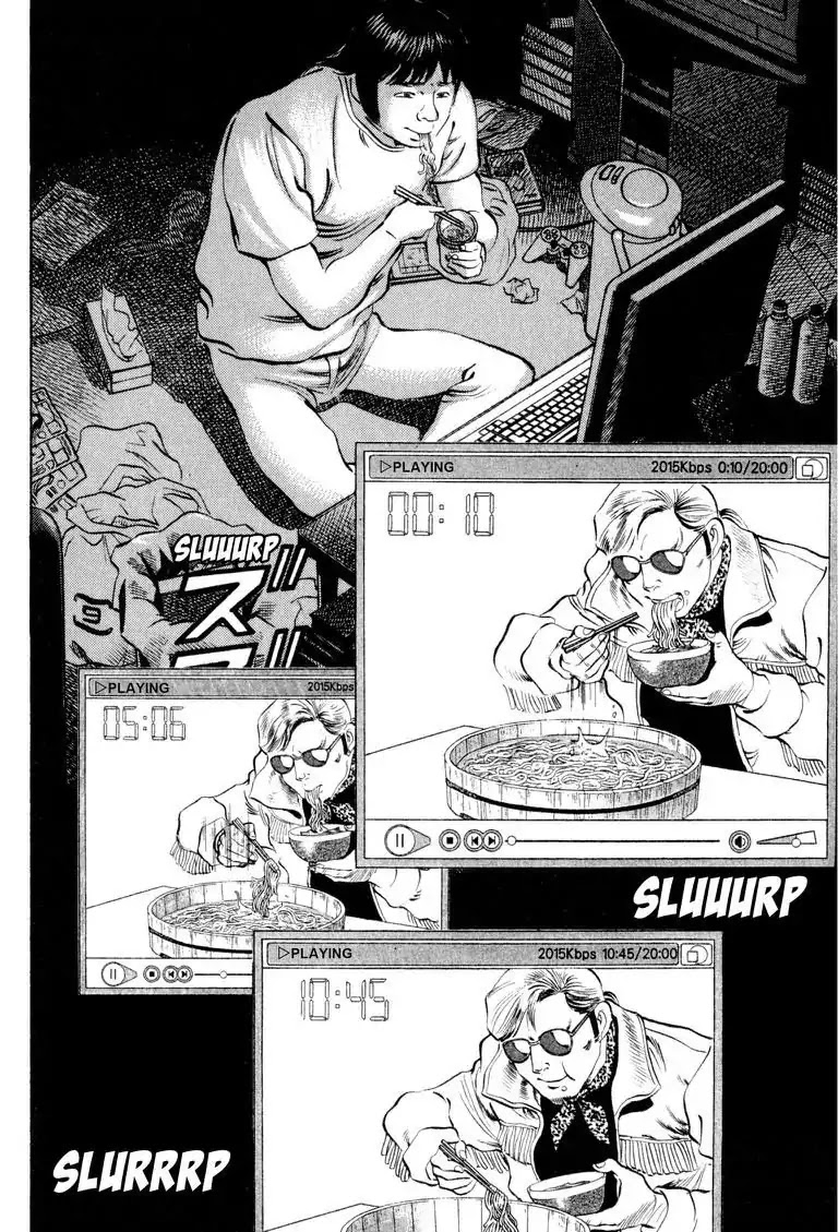 Gourmet Glutton Chapter 14.3 page 18 - Vol.14 #3 Dark Times