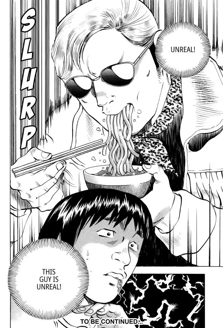 Gourmet Glutton Chapter 14.3 page 22 - Vol.14 #3 Dark Times