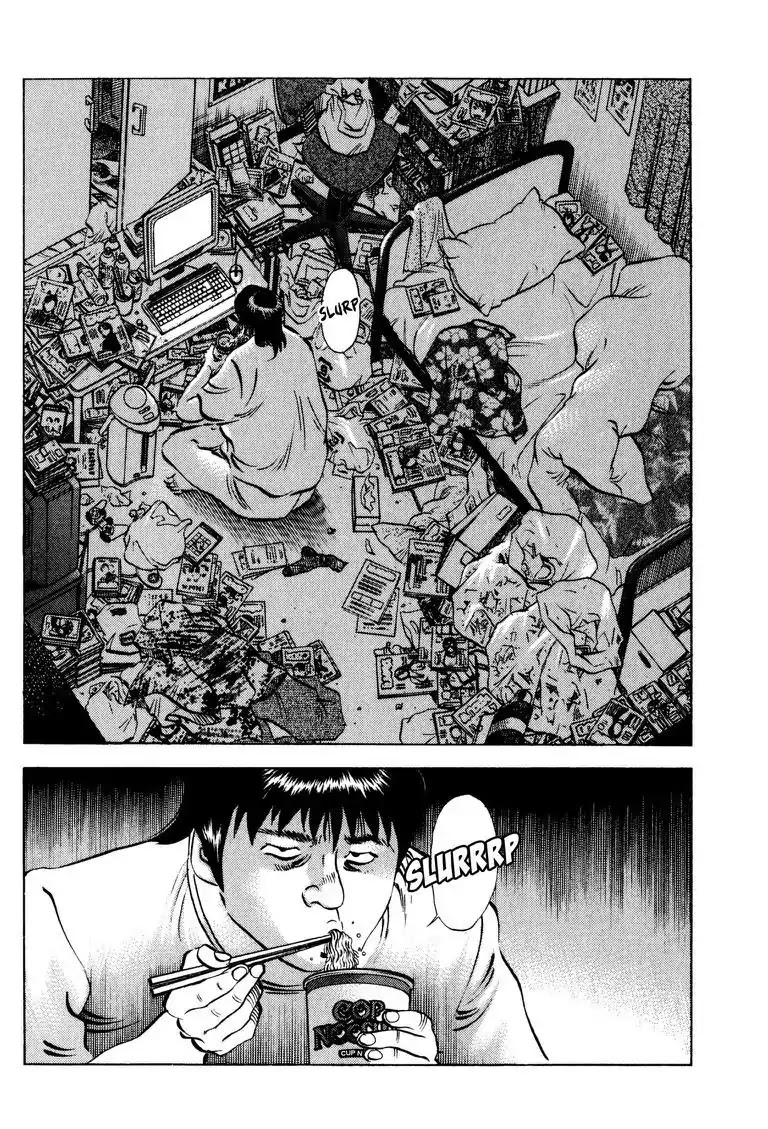 Gourmet Glutton Chapter 14.3 page 4 - Vol.14 #3 Dark Times