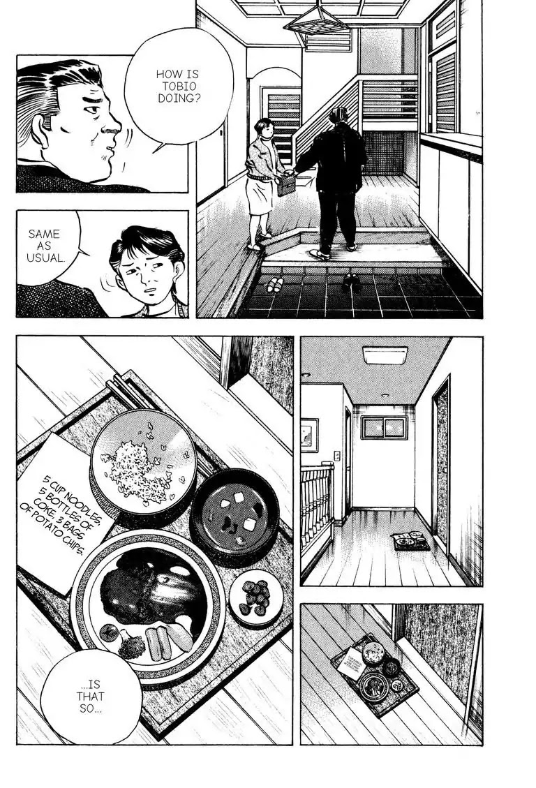 Gourmet Glutton Chapter 14.3 page 6 - Vol.14 #3 Dark Times