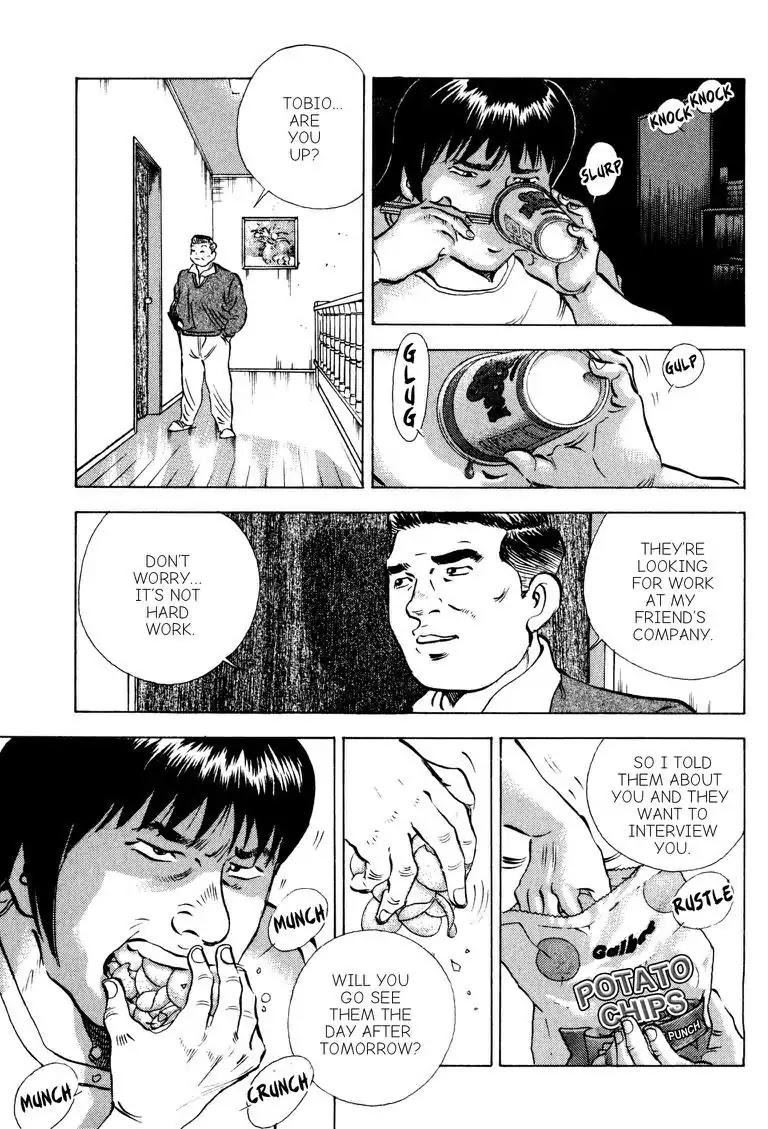Gourmet Glutton Chapter 14.3 page 9 - Vol.14 #3 Dark Times