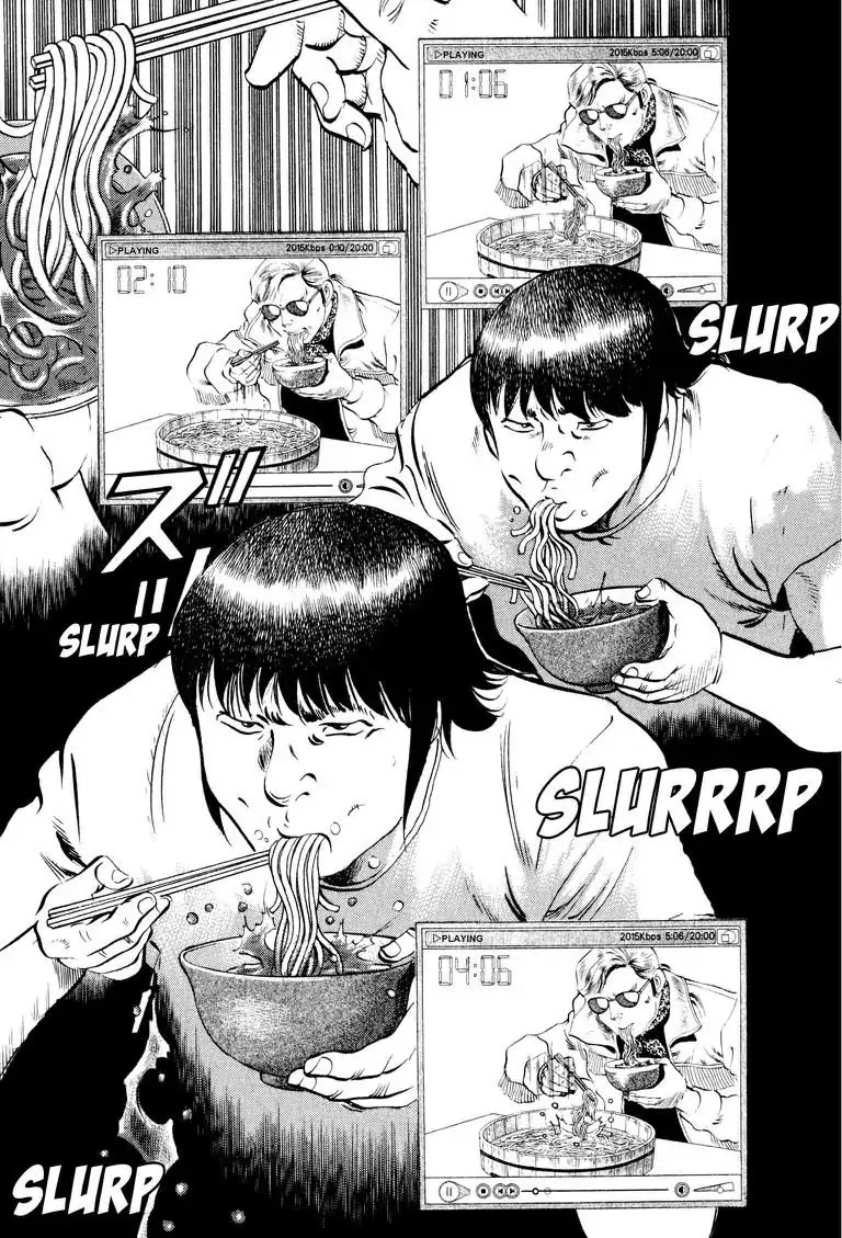 Gourmet Glutton Chapter 14.4 page 12 - Vol.14 #4 Challenge