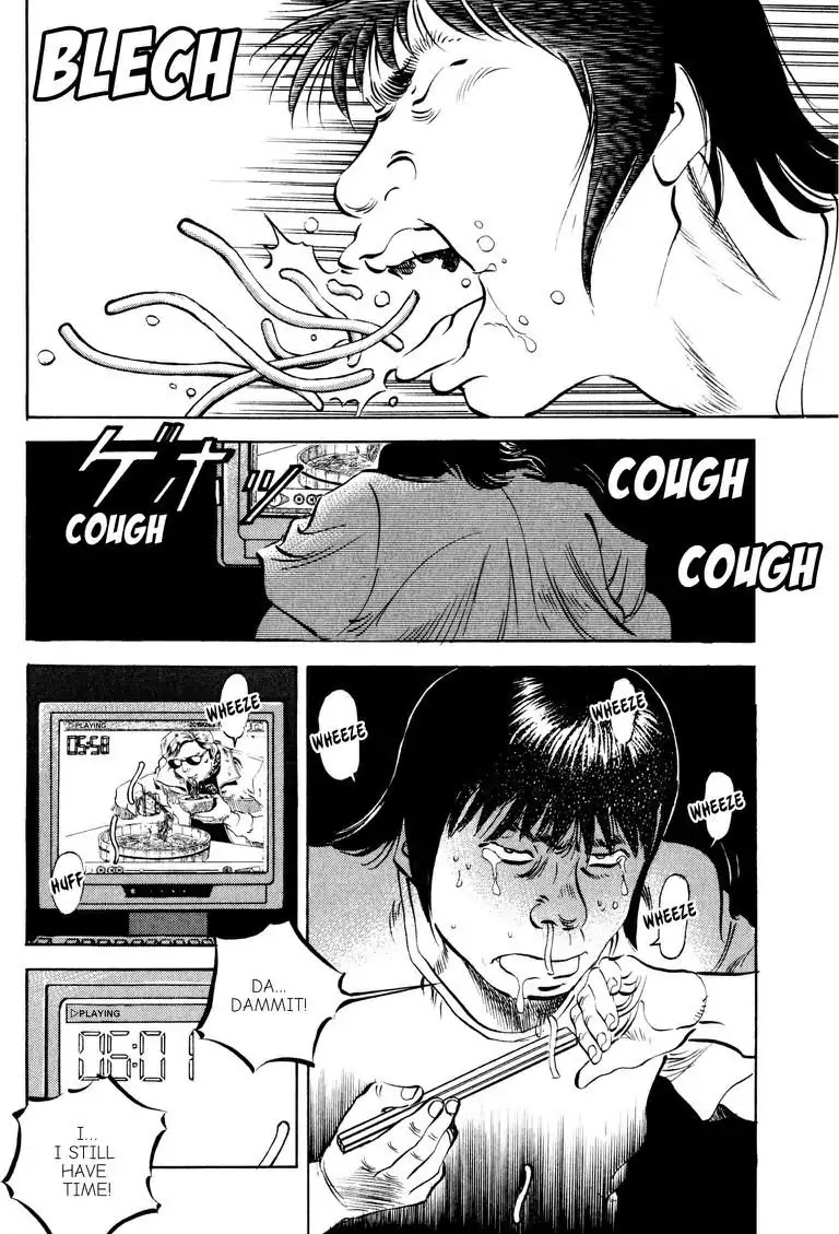 Gourmet Glutton Chapter 14.4 page 14 - Vol.14 #4 Challenge