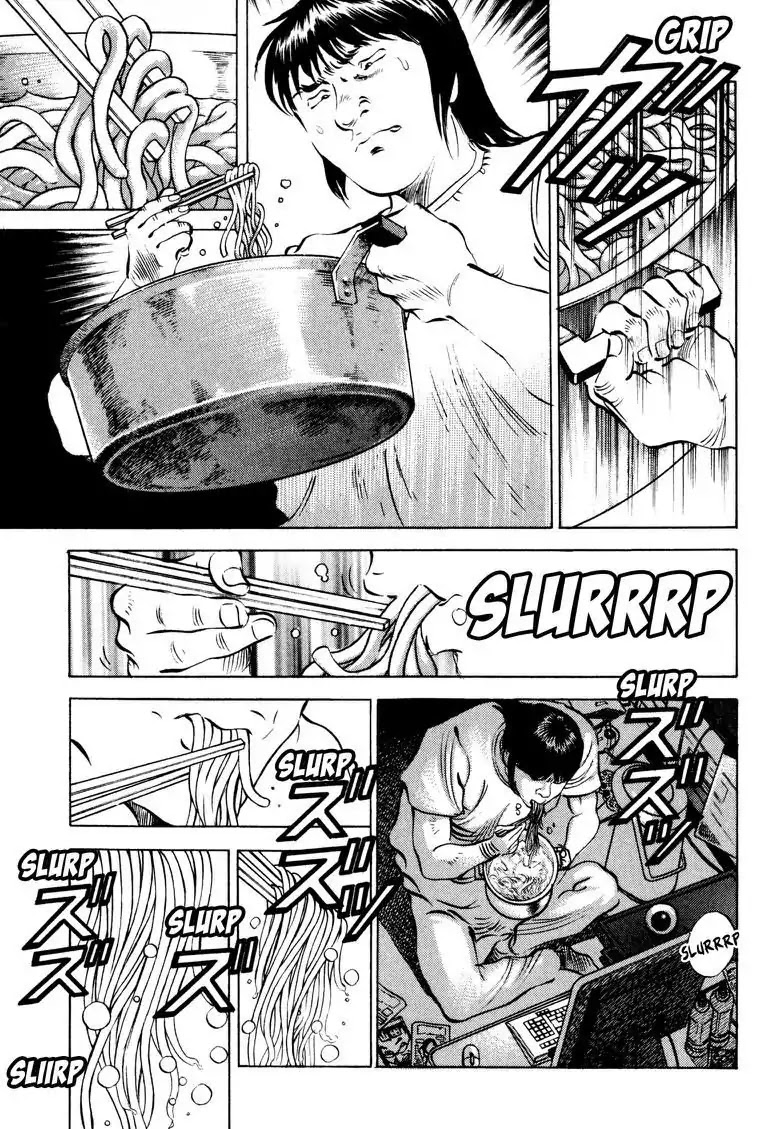 Gourmet Glutton Chapter 14.4 page 15 - Vol.14 #4 Challenge