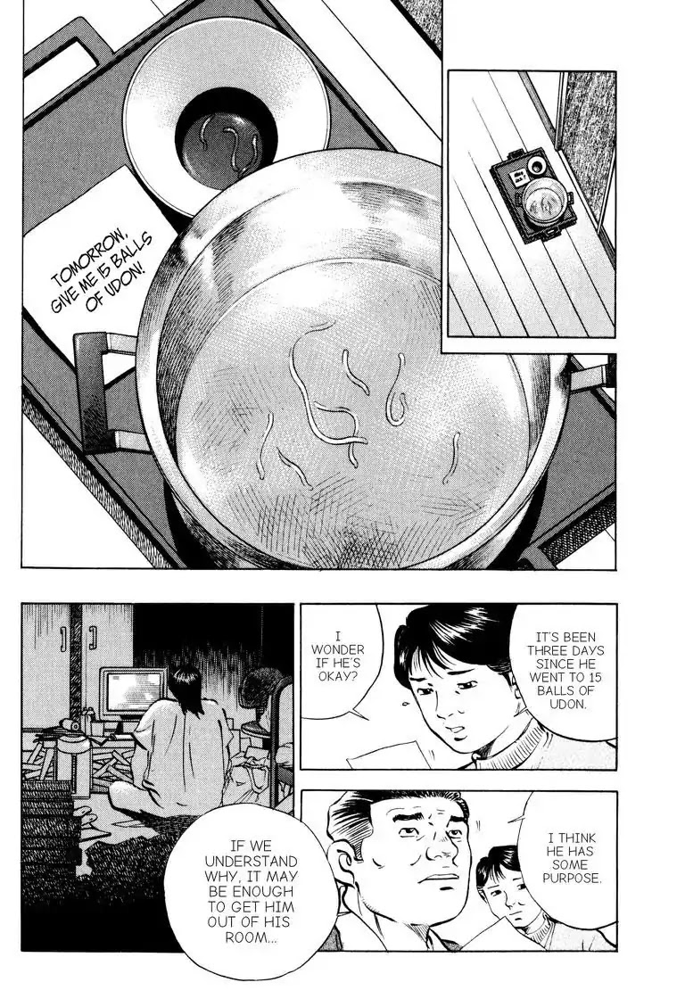 Gourmet Glutton Chapter 14.4 page 16 - Vol.14 #4 Challenge