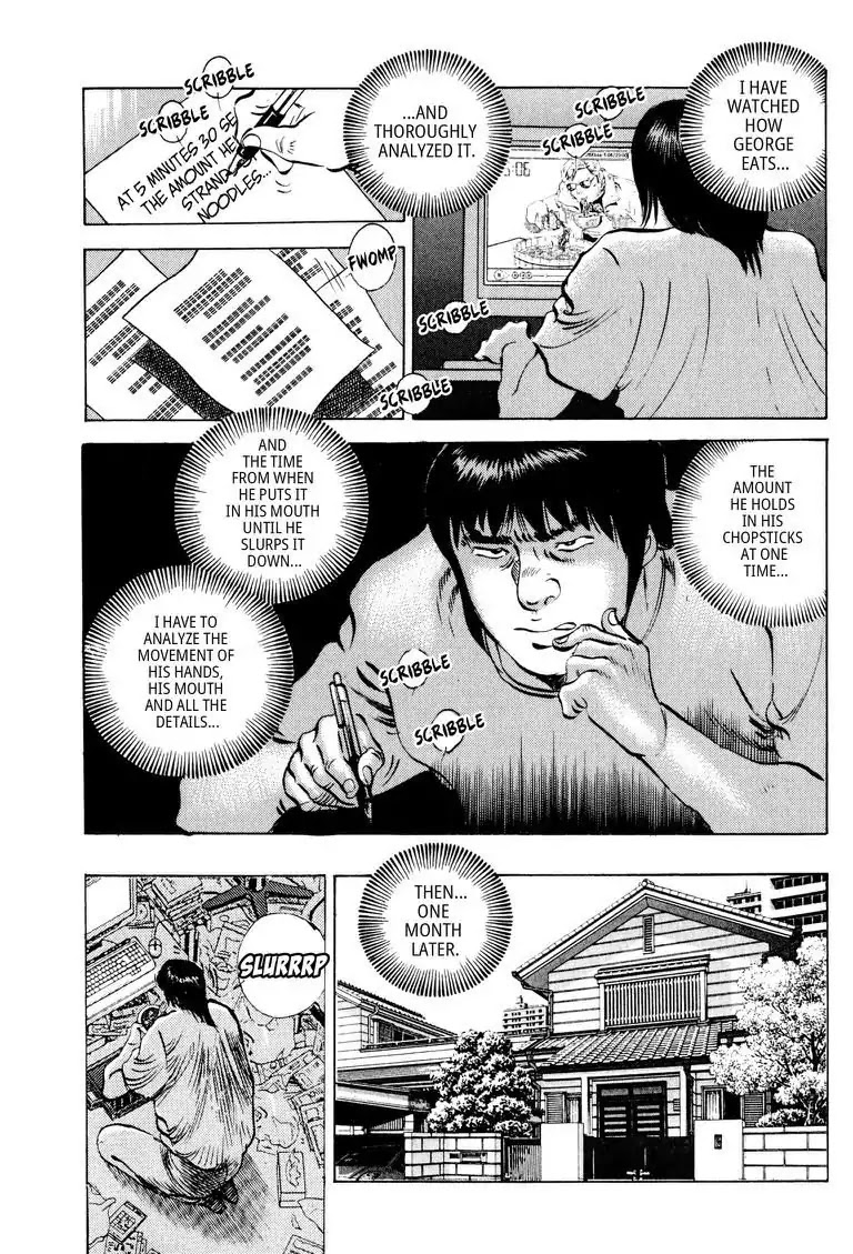Gourmet Glutton Chapter 14.4 page 17 - Vol.14 #4 Challenge