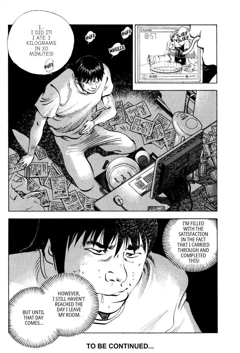 Gourmet Glutton Chapter 14.4 page 18 - Vol.14 #4 Challenge