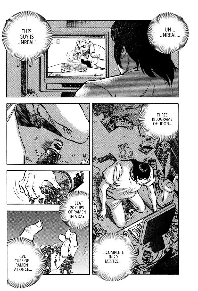 Gourmet Glutton Chapter 14.4 page 2 - Vol.14 #4 Challenge